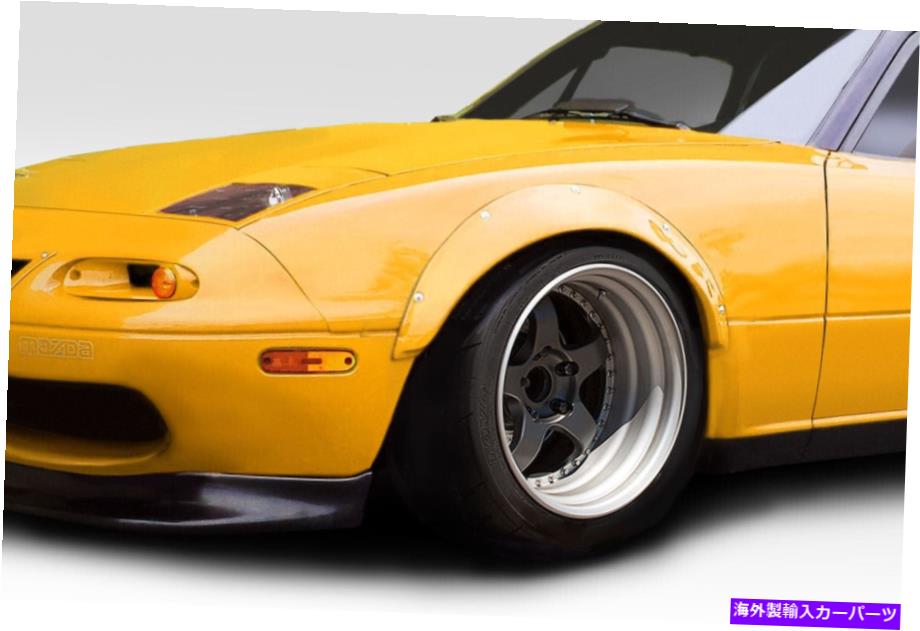 海外製 エアロパーツ 90-97マツダミアタロケットワイドボディフロントフェンダーフレア4 PC 114842 FOR 90-97 Mazda Miata Rocket Wide Body Front Fender Flares 4 PC 114842【並行輸入品】｜Us Custom Parts Shop USDM