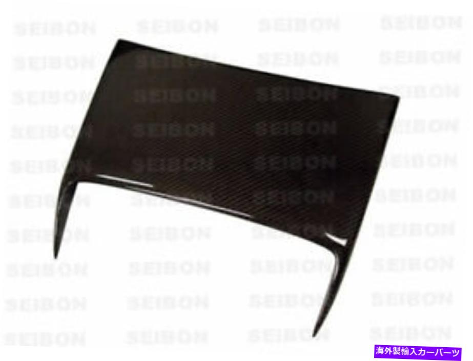 海外製 エアロパーツ 00-05トヨタセリカC1カーボンファイバーフードスクープHDS0005TYCEL-C1 FOR 00-05 TOYOTA CELICA C1 Carbon Fiber HOOD SCOOP HDS0005TYCEL-C1【並行輸入品】