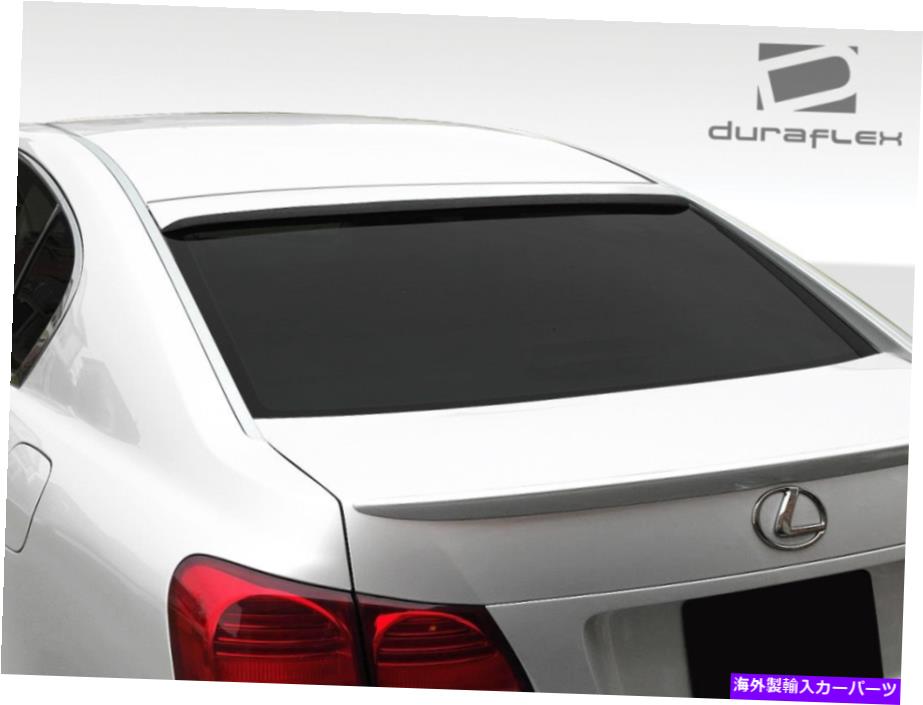 海外製 エアロパーツ 06-11 GS300 350 430 450 460シリーズVIPルーフウィングスポイラー107678 FOR 06-11 GS300 350 430 450 460 Series VIP Roof Wing Spoiler 107678【並行輸入品】｜Us Custom Parts Shop USDM