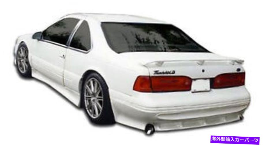 海外製 エアロパーツ 96-97フォードサンダーバードマーキュリークーガーレーサーリアリップ104377 FOR 96-97 Ford Thunderbird Mercury Cougar Racer Rear Lip 104377【並行輸入品】｜Us Custom Parts Shop USDM