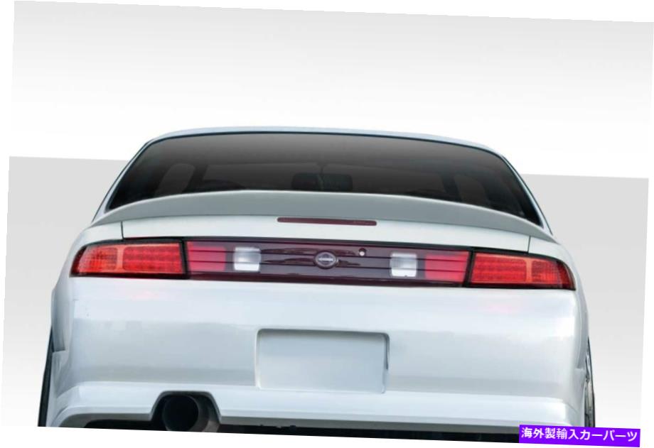 海外製 エアロパーツ 95-98日産240SX S14 SuperCool Wing 114853 FOR 95-98 Nissan 240SX S14 Supercool Wing 114853【並行輸入品】