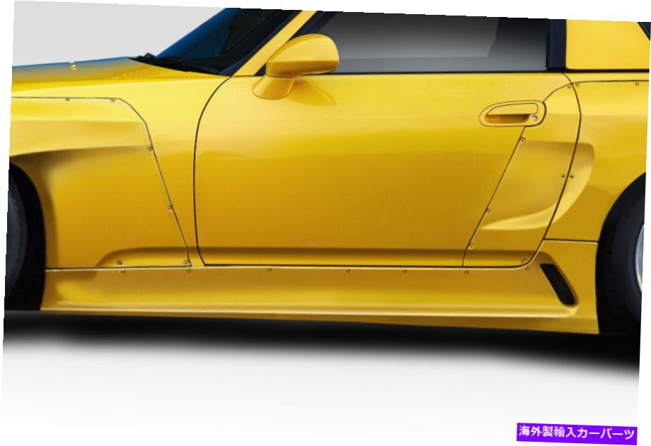 海外製 エアロパーツ 00-09ホンダS2000 TKO RBSワイドボディサイドスカートロッカーパネル114904 FOR 00-09 Honda S2000 TKO RBS Wide Body Side Skirts Rocker Panels 114904【並行輸入品】｜Us Custom Parts Shop USDM
