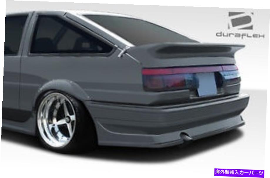 海外製 エアロパーツ 84-87トヨタカローラ2DR/HB MB-Rリアバンパー107848 FOR 84-87 Toyota Corolla 2DR/HB MB-R Rear Bumper 107848【並行輸入品】｜Us Custom Parts Shop USDM