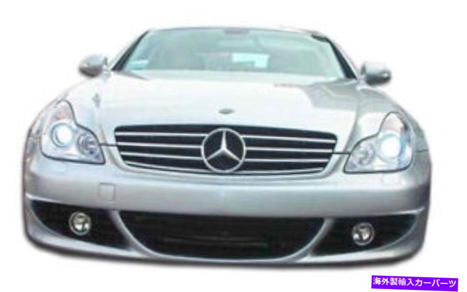 海外製 エアロパーツ 06-11メルセデスCLSクラスC219 W219 LR-Sフロントバンパー105942 FOR 06-11 Mercedes CLS Class C219 W219 LR-S Front Bumper 105942【並行輸入品】|Us Custom Parts Shop USDM