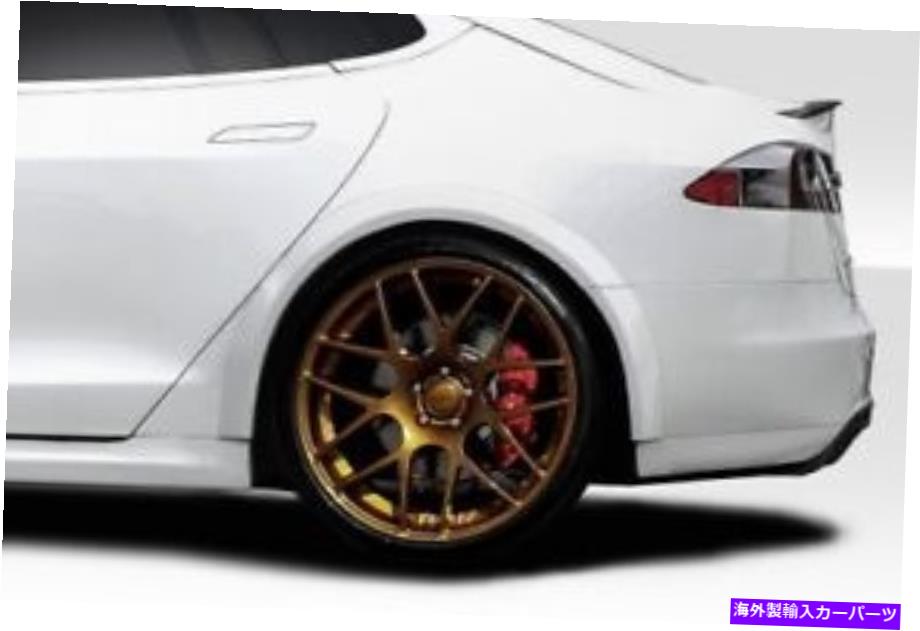 海外製 エアロパーツ 12-21のテスラモデルS RVSリアフェンダーフレア4 PC 115968 FOR 12-21 Tesla Model S RVS Rear Fender Flares 4 PC 115968【並行輸入品】