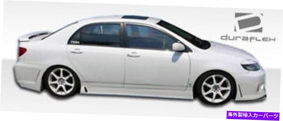 海外製 エアロパーツ 03-08のトヨタカローラB-2サイドスカートロッカーパネル2PC 100534 FOR 03-08 Toyota Corolla B-2 Side Skirts Rocker Panels 2pc 100534【並行輸入品】|Us Custom Parts Shop USDM