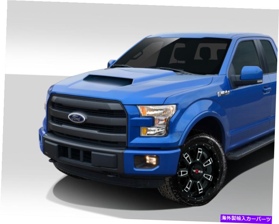 海外製 エアロパーツ 15-16 Ford F150グリッドフード112577の場合 FOR 15-16 Ford F150 Grid Hood 112577【並行輸入品】