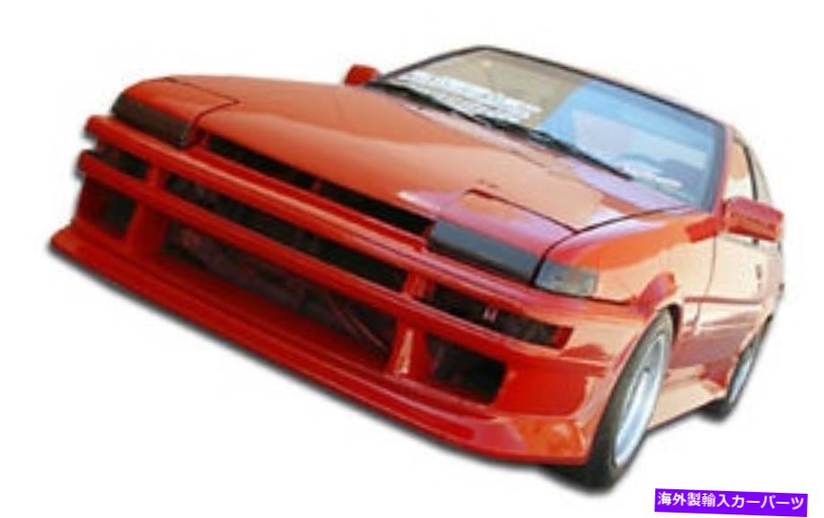 海外製 エアロパーツ 84-87トヨタカローラVスピードフロントバンパー100699 FOR 84-87 Toyota Corolla V-Speed Front Bumper 100699【並行輸入品】｜Us Custom Parts Shop USDM