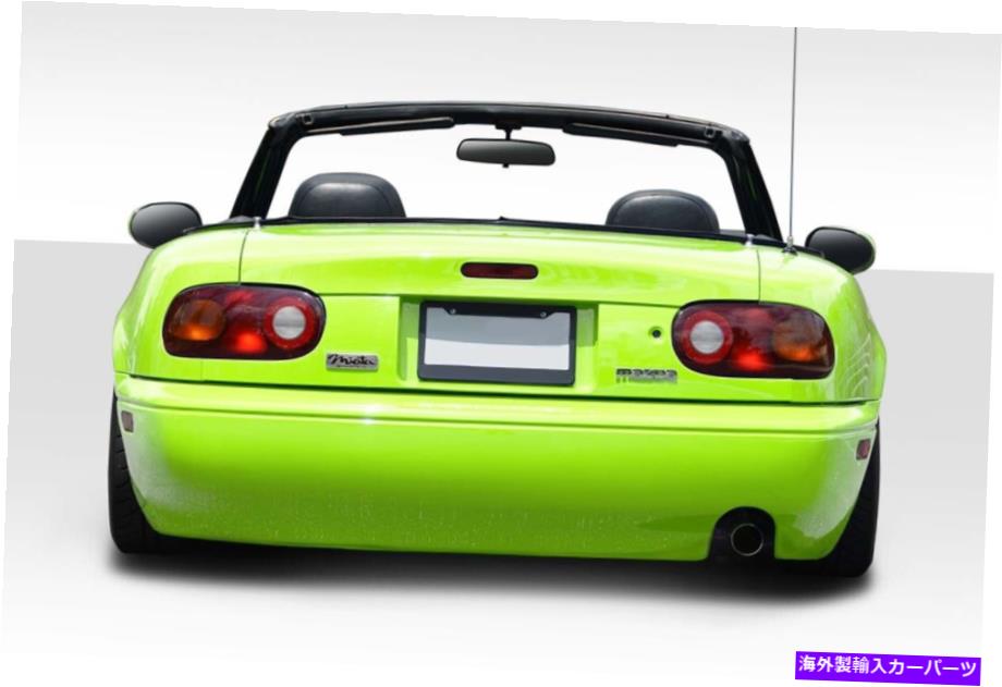 海外製 エアロパーツ 90-97のMazda Miata WX-9リアバンパーカバー114941 FOR 90-97 Mazda Miata WX-9 Rear Bumper Cover 114941【並行輸入品】
