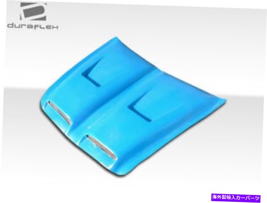 海外製 エアロパーツ Universal Vortex Hood Scoop 102227 Universal Vortex Hood Scoop 102227【並行輸入品】