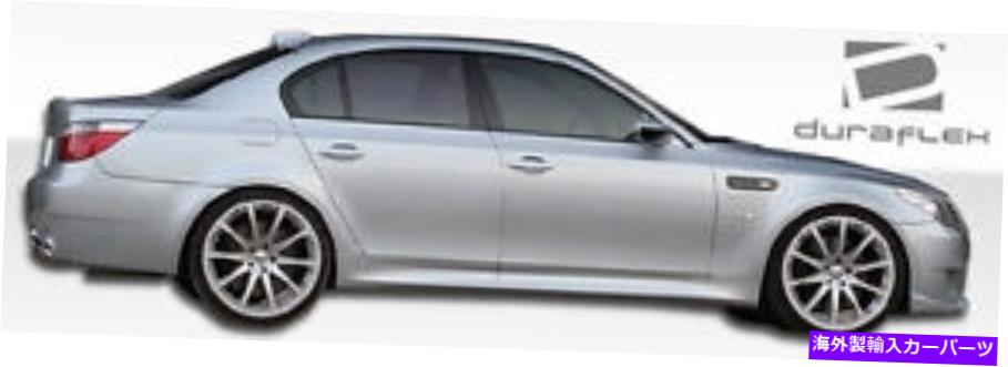 海外製 エアロパーツ 04-10 BMW 5シリーズE60 M5ルックサイドスカート2PC 104422 FOR 04-10 BMW 5 Series E60 M5 Look Side Skirts 2pc 104422【並行輸入品】