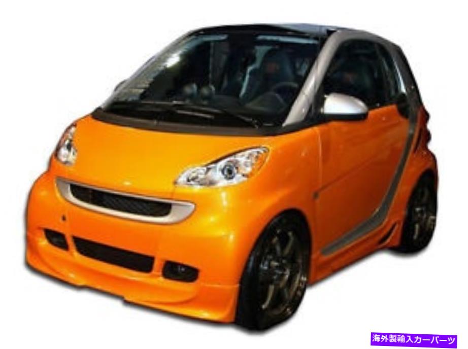 海外製 エアロパーツ 08-15 SMART FORTWO FX BODY KIT 4PC 105670 FOR 08-15 Smart ForTwo FX Body Kit 4pc 105670【並行輸入品】|Us Custom Parts Shop USDM