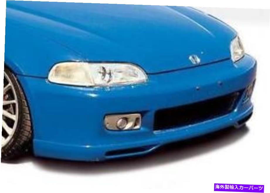 海外製 エアロパーツ 1992年から1995年のレーシングシリーズフロントリップホンダシビック2DR/HB 890854 RACING SERIES FRONT LIP FOR 1992-1995 Honda Civic 2dr/HB 890854【並行輸入品】｜Us Custom Parts Shop USDM 239,729円
