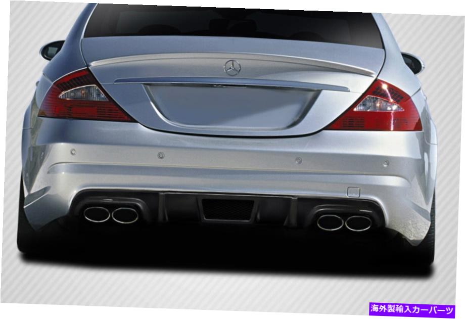 海外製 エアロパーツ 06-11メルセデスCLS W219カーボンファイバードリテックLスポーツリアディフューザー114378 FOR 06-11 Mercedes CLS W219 Carbon Fiber DriTech L Sport Rear Diffuser 114378【並行輸入品】