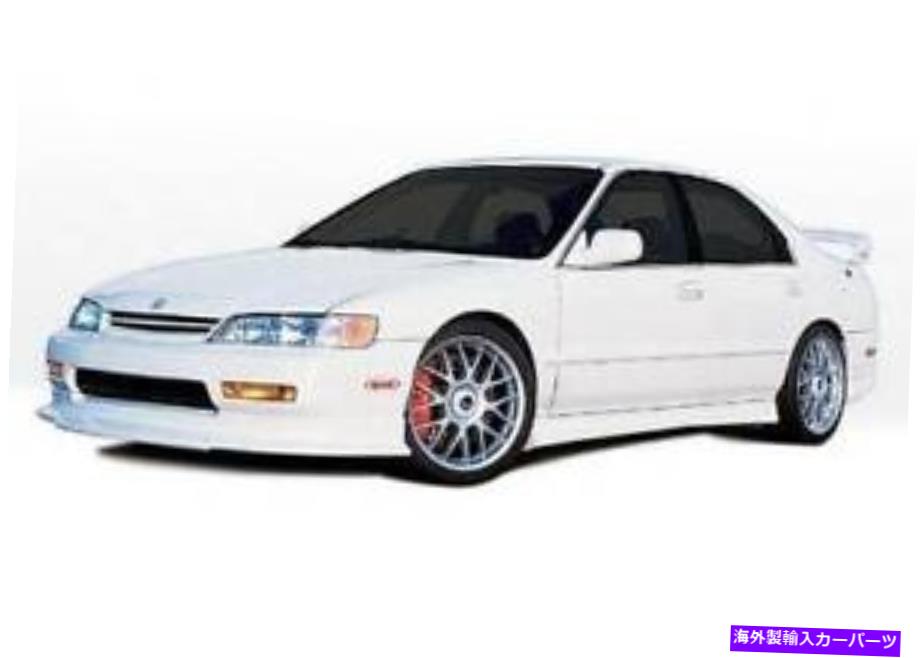 海外製 エアロパーツ 1994年から1995年のホンダアコード4DR 890278のツーリングスタイル4PC完全キット(4気筒) TOURING STYLE 4PC COMPLETE KIT (4 CYL) FOR 1994-1995 Honda Accord 4dr 890278【並行輸入品】