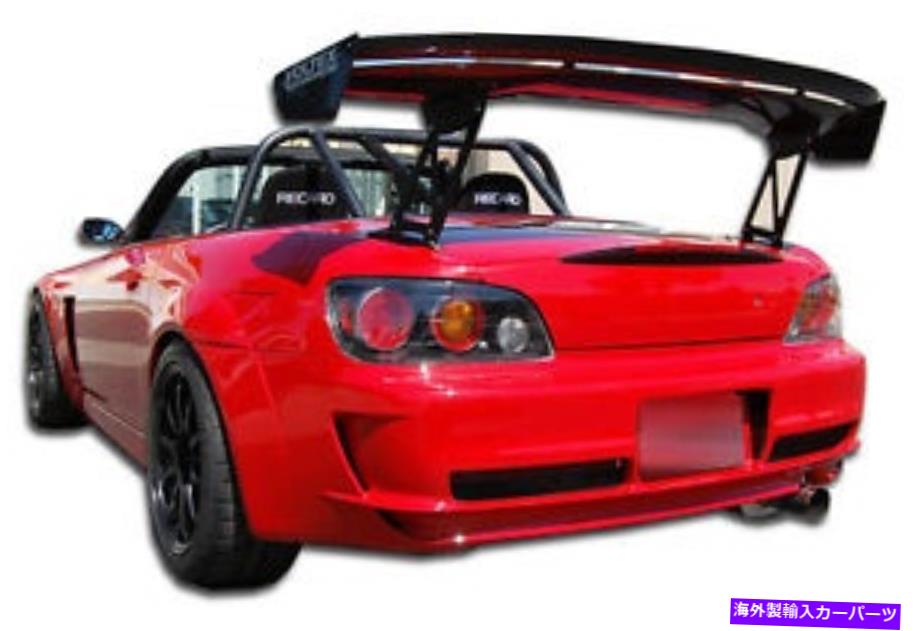 海外製 エアロパーツ 00-09 Honda S2000 A-Sport Rear Bumper 105920の場合 FOR 00-09 Honda S2000 A-Sport Rear Bumper 105920【並行輸入品】