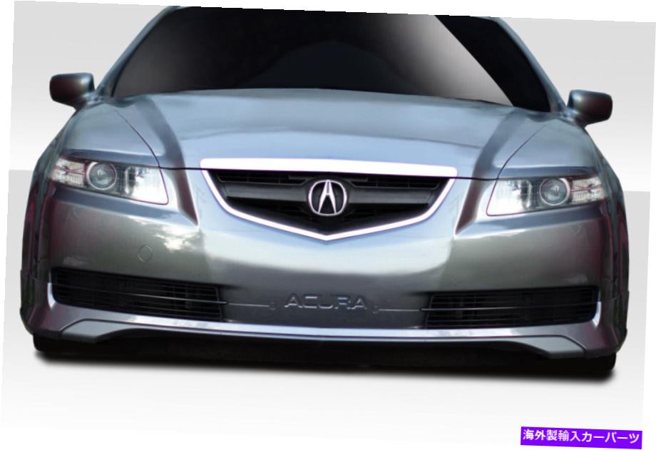 海外製 エアロパーツ 04-06 ACURA TL ASPEC外観フロントリップ114496の場合 FOR 04-06 Acura TL Aspec Look Front Lip 114496【並行輸入品】｜Us Custom Parts Shop USDM