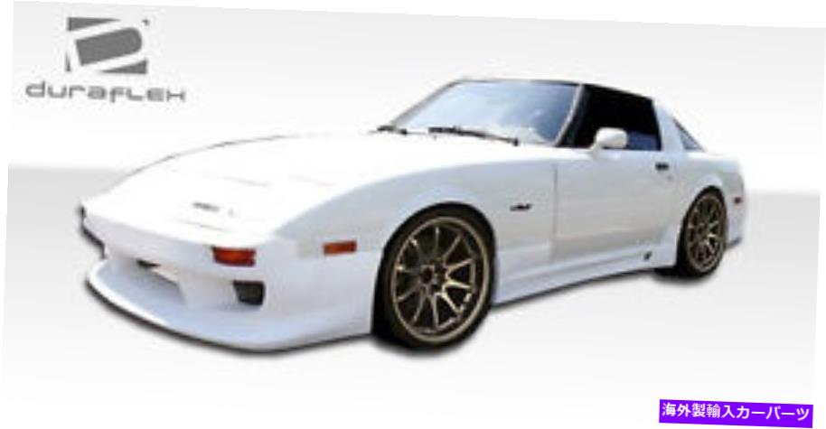 海外製 エアロパーツ 79-85マツダRX-7 GP-1サイドスカートロッカーパネル2PC 103639 FOR 79-85 Mazda RX-7 GP-1 Side Skirts Rocker Panels 2pc 103639【並行輸入品】