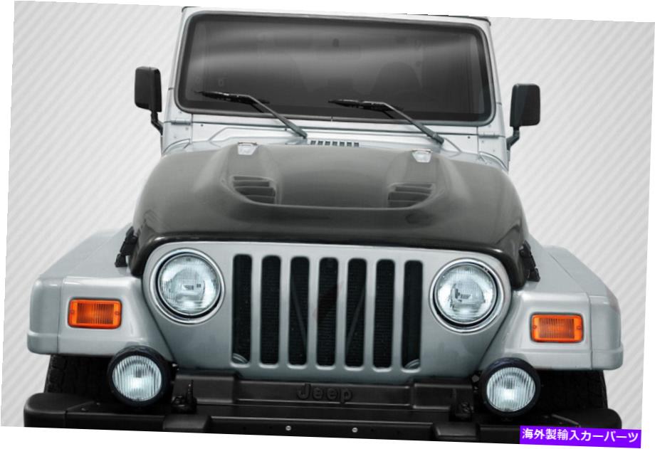 海外製 エアロパーツ 97-06のジープラングラーカーボンファイバードリテックパワードームフード113121 FOR 97-06 Jeep Wrangler Carbon Fiber DriTech Power Dome Hood 113121【並行輸入品】｜Us Custom Parts Shop USDM