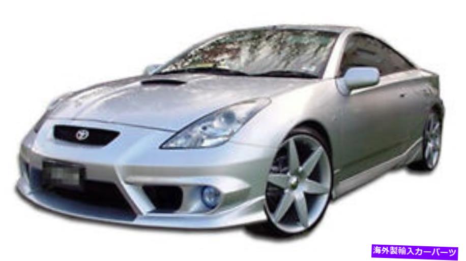 海外製 エアロパーツ 00-05トヨタセリカTD3000ボディキット4PC 111029 FOR 00-05 Toyota Celica TD3000 Body Kit 4pc 111029【並行輸入品】|Us Custom Parts Shop USDM