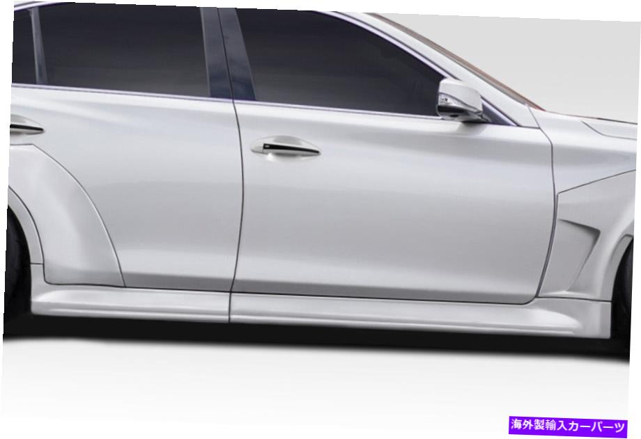 海外製 エアロパーツ 14-20のインフィニティQ50レッドラインワイドボディサイドスカート4 PC 116525 FOR 14-20 Infiniti Q50 Redline Wide Body Side Skirts 4 PC 116525【並行輸入品】