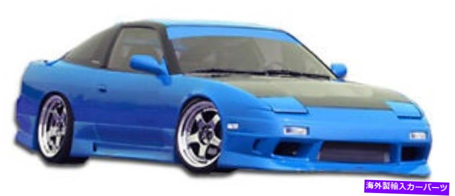 海外製 エアロパーツ 89-94日産240SX 2DR GP-1ボディキット4PC 110723 FOR 89-94 Nissan 240SX 2DR GP-1 Body Kit 4pc 110723【並行輸入品】