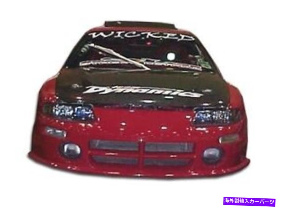 海外製 エアロパーツ 95-00 Avenger Sebring Viper Front Bumper 101540の場合 FOR 95-00 Avenger Sebring Viper Front Bumper 101540【並行輸入品】｜Us Custom Parts Shop USDM