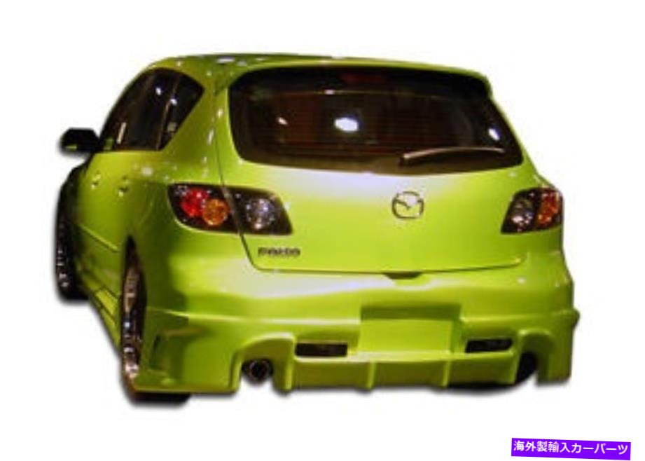 海外製 エアロパーツ 04-09マツダ3 HBレイヴンリアバンパー100567 FOR 04-09 Mazda 3 HB Raven Rear Bumper 100567【並行輸入品】｜Us Custom Parts Shop USDM