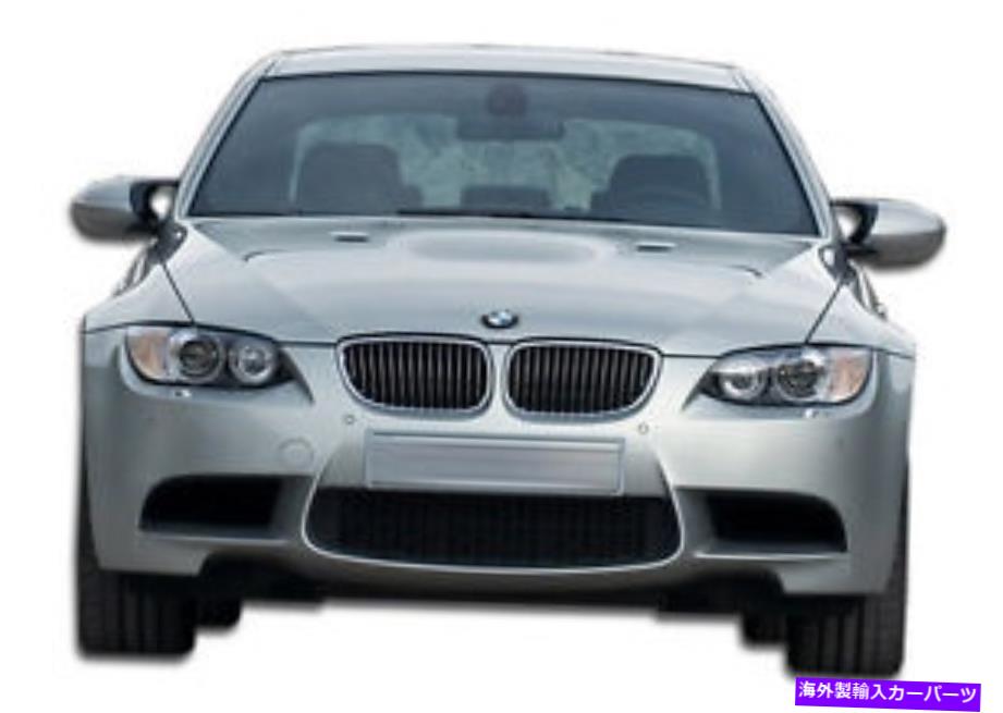 海外製 エアロパーツ 06-08 BMW 3シリーズE90 4DR M3はフロントバンパー106077ルック FOR 06-08 BMW 3 Series E90 4DR M3 Look Front Bumper 106077【並行輸入品】｜Us Custom Parts Shop USDM