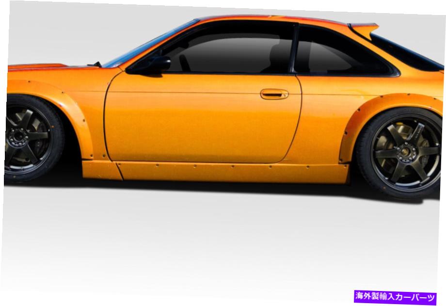 海外製 エアロパーツ 95-98日産240SX S14 RBS V2ワイドボディサイドスカート2PC 113847 FOR 95-98 Nissan 240SX S14 RBS V2 Wide Body Side Skirts 2pc 113847【並行輸入品】