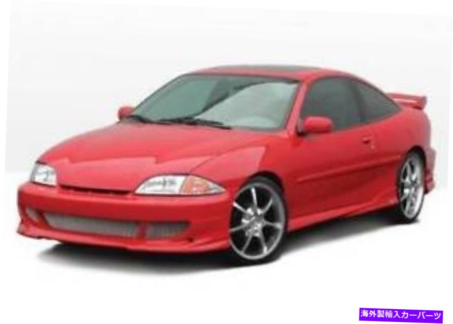 海外製 エアロパーツ 2000年から2002年のシボレーCavalier 2DR 890579のBigmouth4PC完全キット BIGMOUTH 4PC COMPLETE KIT FOR 2000-2002 Chevrolet Cavalier 2dr 890579【並行輸入品】｜Us Custom Parts Shop USDM