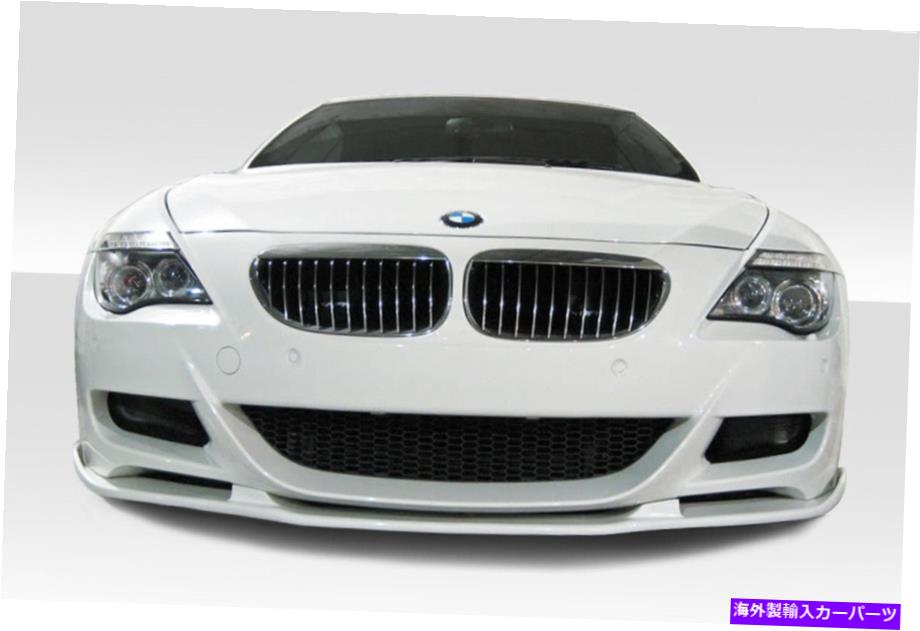 海外製 エアロパーツ 06-10 BMW M6 HMSフロントリップスポイラー113383の場合 FOR 06-10 BMW M6 HMS Front Lip Spoiler 113383【並行輸入品】｜Us Custom Parts Shop USDM