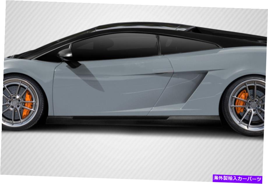 海外製 エアロパーツ 04-13ランボルギーニガラルドカーボンファイバーHMSサイドスカート2 PC 115152 FOR 04-13 Lamborghini Gallardo Carbon Fiber HMS Side Skirts 2 PC 115152【並行輸入品】｜Us Custom Parts Shop USDM