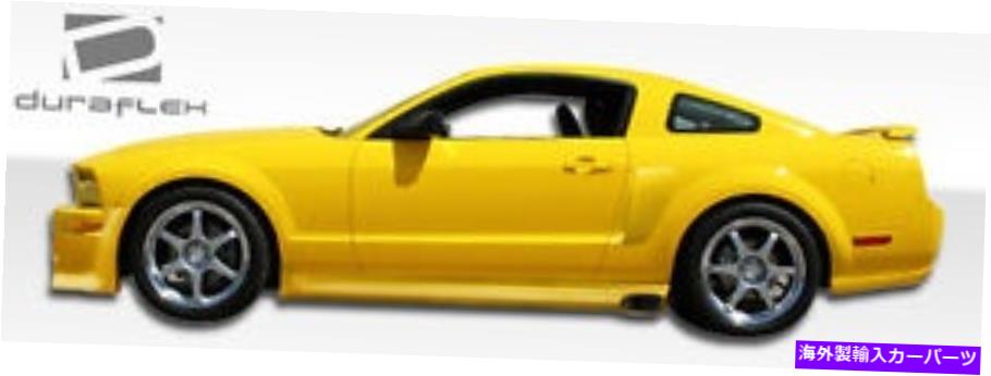 海外製 エアロパーツ 05-14フォードマスタングエレノアサイドスカートロッカーパネル2PC 104768 FOR 05-14 Ford Mustang Eleanor Side Skirts Rocker Panels 2pc 104768【並行輸入品】｜Us Custom Parts Shop USDM