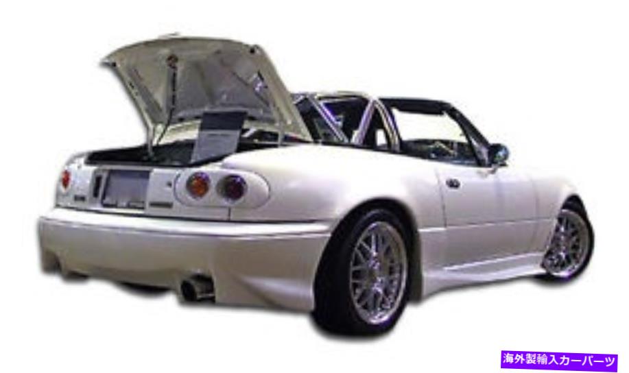海外製 エアロパーツ 90-97マツダミアタベイダーリアリップエアダム100962 FOR 90-97 Mazda Miata Vader Rear Lip Air Dam 100962【並行輸入品】