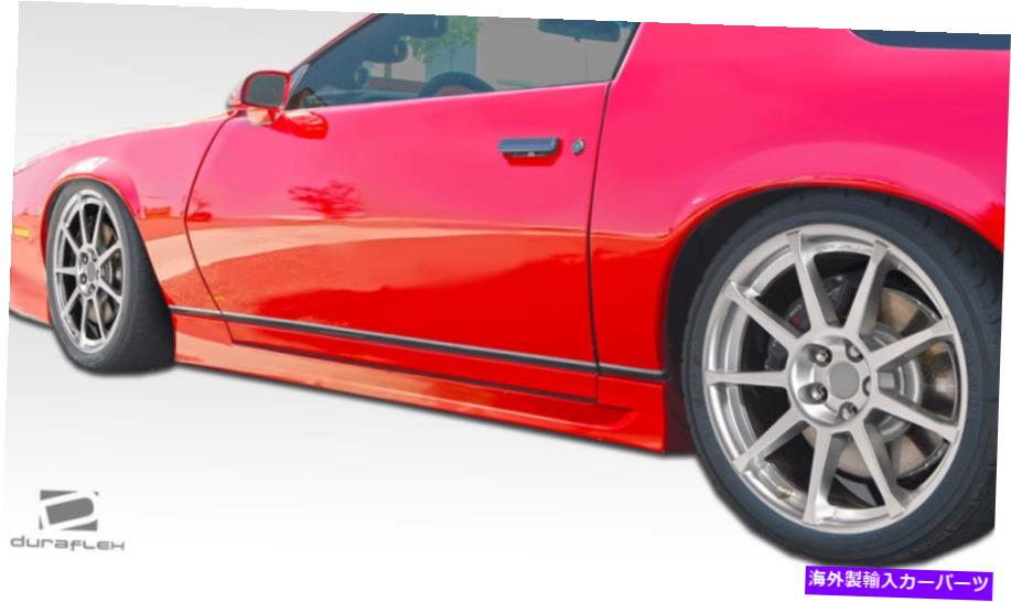海外製 エアロパーツ 82-92カマロ82-92 Firebird Trans AM GT Concept Side Skirts 2PC 106834 FOR 82-92 Camaro 82-92 Firebird Trans Am GT Concept Side Skirts 2pc 106834【並行輸入品】|Us Custom Parts Shop USDM