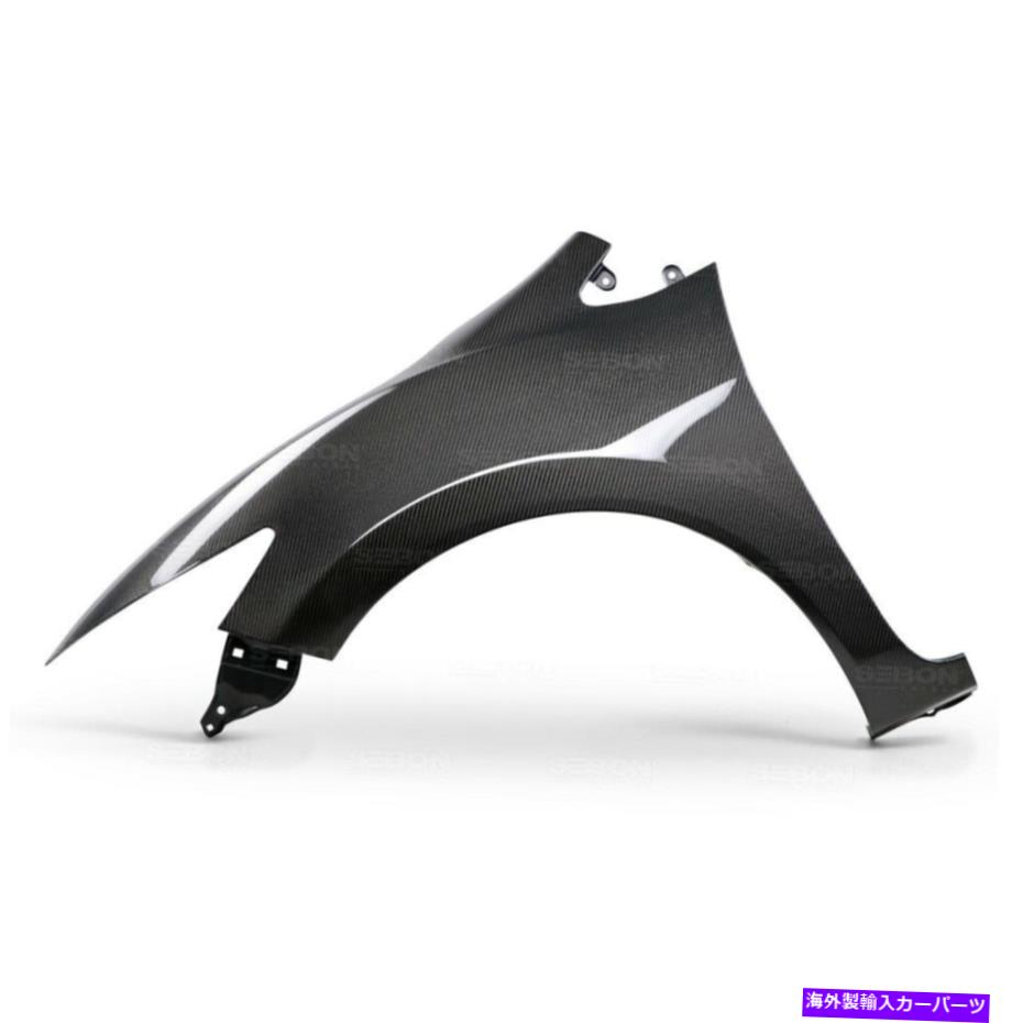 海外製 エアロパーツ 14-U??p Honda Civic 2DRカーボンファイバーフェンダー（ペア）FF14HDCV2D FOR 14-UP HONDA CIVIC 2DR Carbon Fiber FENDERS (pair) FF14HDCV2D【並行輸入品】
