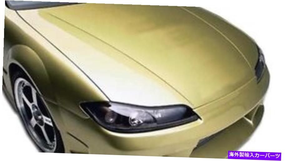 海外製 エアロパーツ 99-02日産シルビアS15 OEフード100889の場合 FOR 99-02 Nissan Silvia S15 OE Hood 100889【並行輸入品】