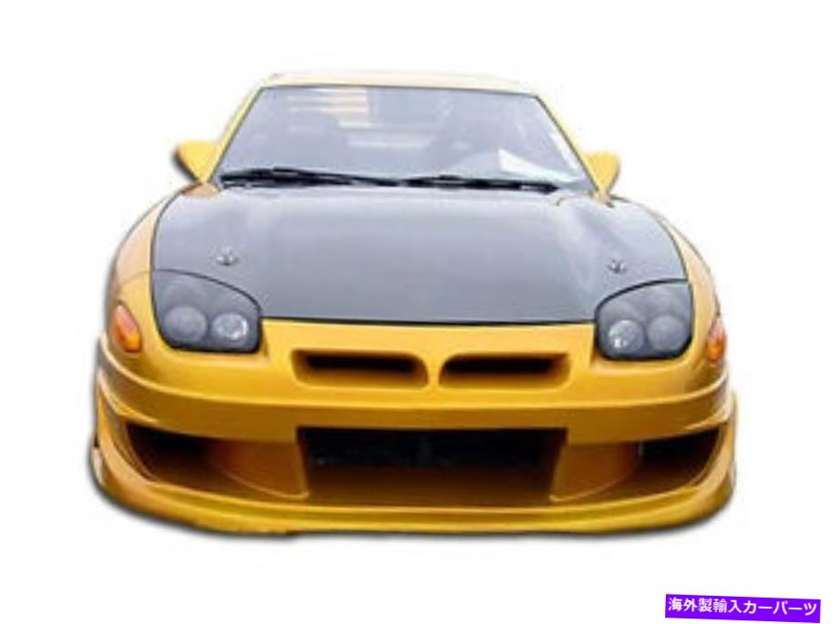 海外製 エアロパーツ 91-93 3000GTステルス爆撃機フロントバンパー101016の場合 FOR 91-93 3000GT Stealth Bomber Front Bumper 101016【並行輸入品】｜Us Custom Parts Shop USDM