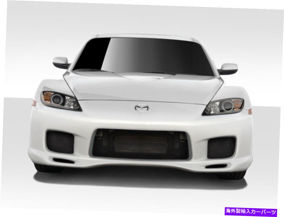 海外製 エアロパーツ 04-08のマツダRX-8タイプFフロントバンパー109484 FOR 04-08 Mazda RX-8 Type F Front Bumper 109484【並行輸入品】