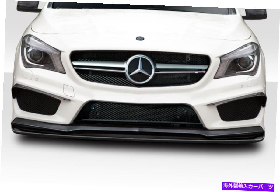 海外製 エアロパーツ 14-15のメルセデスCLAクラスC117 CLA45 Rスペックフロントリップ115625 FOR 14-15 Mercedes CLA Class C117 CLA45 R Spec Front Lip 115625【並行輸入品】｜Us Custom Parts Shop USDM