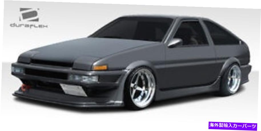 海外製 エアロパーツ 84-87トヨタカローラ2DR/HB MB-Rボディキット4PC 108000 FOR 84-87 Toyota Corolla 2DR/HB MB-R Body Kit 4pc 108000【並行輸入品】