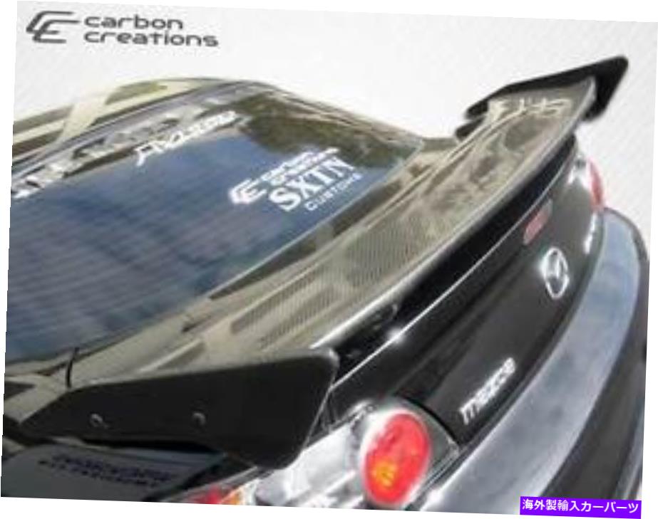 海外製 エアロパーツ ユニバーサルカーボンファイバースナイパーウィングトランクリッドネタバレ3PC 102949 Universal Carbon Fiber Sniper Wing Trunk Lid Spoiler 3pc 102949【並行輸入品】｜Us Custom Parts Shop USDM