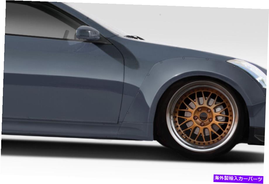 海外製 エアロパーツ 03-07インフィニティ2DR G35サーキット75mmフロントフェンダーフレアキャップ113039 FOR 03-07 Infiniti 2DR G35 Circuit 75mm Front Fender Flare Caps 113039【並行輸入品】｜Us Custom Parts Shop USDM