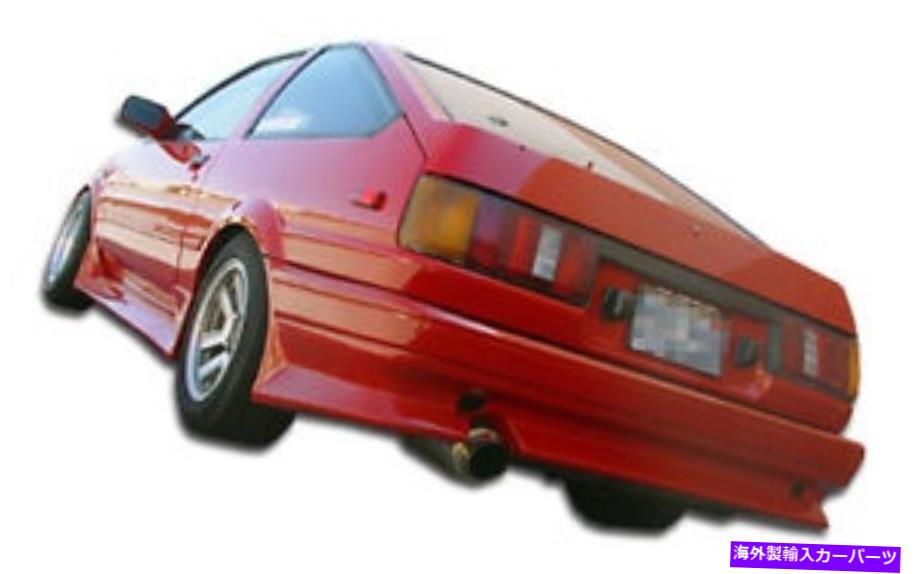海外製 エアロパーツ 84-87トヨタカローラ2DR/HB Vスピードリアバンパー100696 FOR 84-87 Toyota Corolla 2DR/HB V-Speed Rear Bumper 100696【並行輸入品】｜Us Custom Parts Shop USDM
