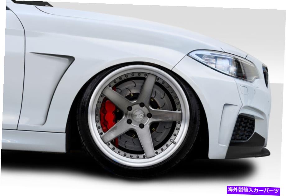 海外製 エアロパーツ 14-20 BMW 2シリーズF22 F23 MHRワイドボディフロントフェンダーフレア116980 FOR 14-20 BMW 2 Series F22 F23 MHR Wide Body Front Fender Flares 116980【並行輸入品】