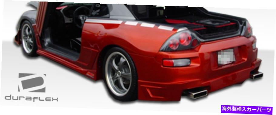 海外製 エアロパーツ 00-05 Mitsubishi Eclipse Blits Side Skirts 2PC 100120 FOR 00-05 Mitsubishi Eclipse Blits Side Skirts 2pc 100120【並行輸入品】