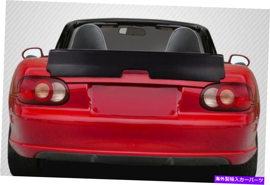 海外製 エアロパーツ 99-05のマツダmiataカーボンファイバーRBSウィングスポイラー115548 FOR 99-05 Mazda Miata Carbon Fiber RBS Wing Spoiler 115548【並行輸入品】｜Us Custom Parts Shop USDM