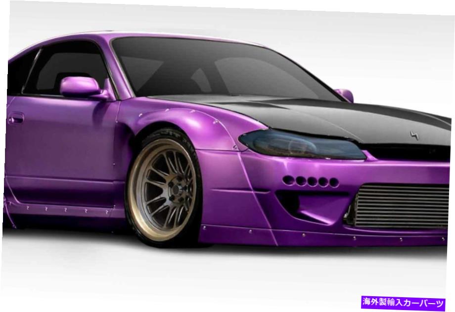 海外製 エアロパーツ 99-02日産シルビアS15 TKO RBSワイドボディフロントフェンダーフレア114892 FOR 99-02 Nissan Silvia S15 TKO RBS Wide Body Front Fender Flare 114892【並行輸入品】