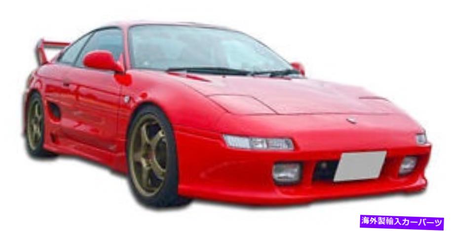 海外製 エアロパーツ 91-95トヨタMR2タイプTフロントバンパー101044の場合 FOR 91-95 Toyota MR2 Type T Front Bumper 101044【並行輸入品】｜Us Custom Parts Shop USDM